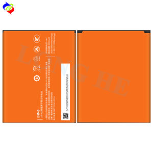 Batería de Repuesto Recargable de Litio BM45 para Xiaomi Note 2/Note 2 Prime/2015051 - Product Image 3