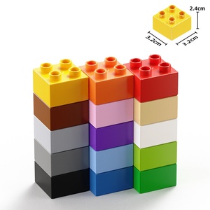 Bloques de Construcción Educativos DIY DUPLO D2x2 de Plástico ABS, Color Personalizado, Certificación ASTM/EN71, Paquete a Granel, Edades 3+, Venta al Por Mayor BLOCKMOC - Product Image 2