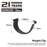 Support de fixation en aluminium premium pour gouttières demi-rondes, thermolaqué, durable, fixation sur fascia, support de gouttière