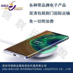 Línea de Transporte Internacional DPD de China a Países Bajos, Flete Marítimo con Despacho de Aduanas Incluido - Product Image 4