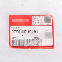 Pour Honda CB500X CB500F CMX500 CBR500R bouchon haute tension de moto bouchon de bougie d'allumage