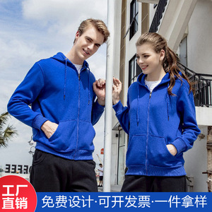 Autumn Winter Fleece Lined Thick Hooded Zipper Sweatshirt Cotton <b>Long</b> <b>Sleeve</b> Dark Blue Black <b>Navy</b> Blue Bright Red Orange Light - Product Image 4