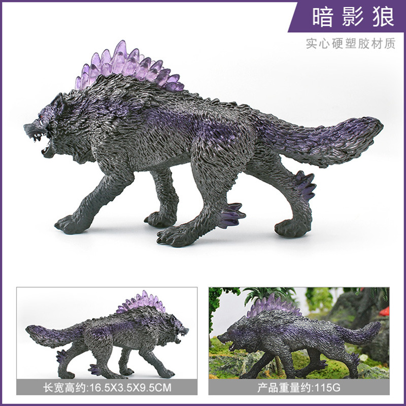 PL127-2868 Shadow Wolf 115g