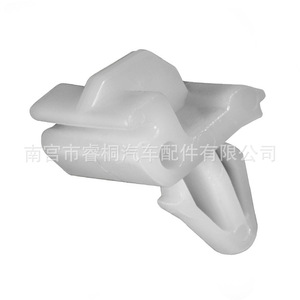 Clip de fixation en plastique pour seuil de porte de voiture Nissan Shuangxuan 255Y3616-10 pour bas de caisse et traverse inférieure - Product Image 4