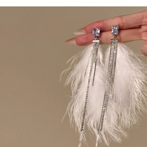 Pendientes Colgantes Electrochapados con Diseño de Pluma y Borla de Circones, Estilo Vintage Original Careerist, para Mujer, Otoño-Invierno, Diseño Joker - Product Image 1