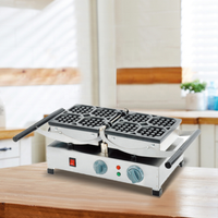 Gaufrier Électrique Professionnel Chef Prosentials 2000W en Acier Inoxydable Rotatif pour la Restauration (Petit Modèle)