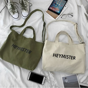 Sinh Thái Thân Thiện Với Trống Hữu Cơ Bông Vải Túi Số Lượng Lớn Trống Vải Tote Túi Vải Bông Dây Kéo Tote Shoulder Mua Sắm Túi - Product Image 3