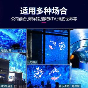 Proyector de Luz con Efecto de Ondas de Agua Jiechuang de 500 W, Resistente al Agua para Exteriores, Iluminación LED para Escenarios, Luz Ambiental con Efecto Dinámico - Product Image 4