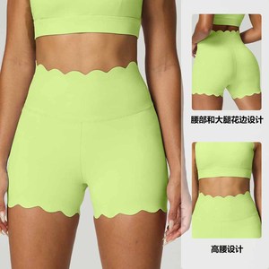 Conjunto de Yoga Transpirable de Encaje Sólido, Sujetador de Un Hombro y Pantalones Cortos de 2 Piezas, Ropa Deportiva para Mujer, Spandex/Nylon - Product Image 4