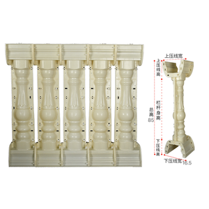 Molde de balaustre y Pilar de hormigón prefabricado Diseño europeo Plástico ABS Peso ligero Uso en exteriores - Product Image 2