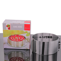Moules à gâteau ronds en acier inoxydable réglables de 6 à 12 pouces pour gâteaux mousse