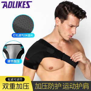 Soporte de Hombro Ajustable AOLIKES con Compresión (Material SBR) - Recuperación de Lesiones Deportivas y Alivio del Dolor - Product Image 2