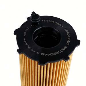 MASUMA MFC-E463 Auto Motor Ölfilter Schmierung Reinigung Ersatz - Product Image 3