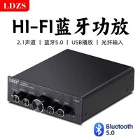 Mini amplificateur de puissance Bluetooth AV-E580, tension constante, carte USB TF, radio FM, audio stéréo HiFi