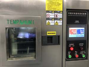 Écran rétroviseur complet de 10 pouces avec deux caméras pour enregistrer des vidéos - Product Image 6