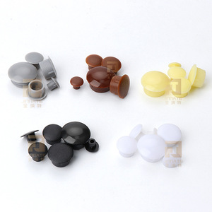 Plastic Hole Plugs 5-40mm For Furniture Hinge Screw Holes Decorative Covers Durable White Black Gray Beige Coffee Color - Product Image 1