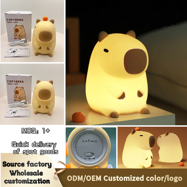 Modern Style Capybara Night Light Touch Control LED USB Silicone Small Desktop Ornament Christmas Gift Bedroom Table Lamp