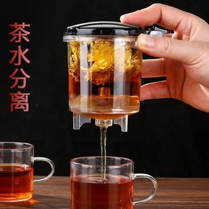 Tetera con colador de té, separador de agua e infusor, un juego de tetera multifuncional para los amantes del té que buscan comodidad. - Product Image 5
