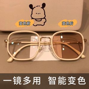 Gafas Planas Fotocromáticas Anti-Luz Azul para Mujer, Color Blanco Leche, Diseño que Adelgaza el Rostro, Dosis Variable, Novedad 2026 - Product Image 3