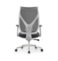 Chaise de bureau pivotante en maille en vrac, OEM/ODM pris en charge, avec chaise de bureau ergonomique