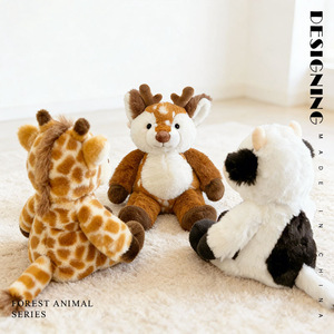 Simpatici Pupazzi di Animali Seduti, Peluche di Procione e Tigre, Giocattoli in Peluche, Bambole Imbottite - Product Image 4