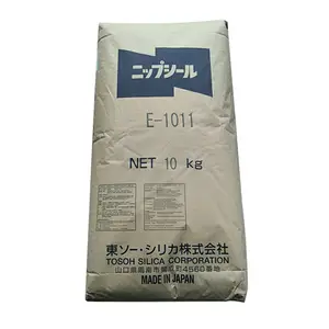 Matting powder E-1011 Leather surface furniture coating UV wood floor coating Matting powder active agent E-1011