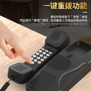 โทรศัพท์ Yuda VoIP LYD8112IP โทรศัพท์ SIP โปรโตคอลเดสก์ทอปโทรศัพท์ IP สำหรับห้องพักโรงแรมความละเอียดสูงการโทร - Product Image 3