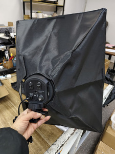 Softbox con Soporte para Cuatro Lámparas 50x70cm, Accesorios Portátiles para Estudio Fotográfico, Cajas de Luz para Fotografía, Kit de Equipamiento con Bombillas - Product Image 6