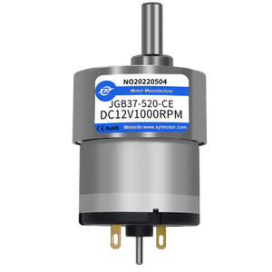 <span class=keywords><strong>Motorreductor</strong></span> Eléctrico XYT JGB37-520 de 37 mm, 12-24 V CC, Silencioso, de Alta Potencia, 7-1280 RPM, en Venta - Product Image 2