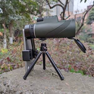 Télescope monoculaire étanche 12x50 pour adultes et enfants avec support pour smartphone, trépied, prisme BAK4, lentille FMC, mesure 250m - Product Image 6