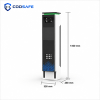 Barrière automatique avec caméra 5MP intégrée, reconnaissance intelligente, écran LCD, moteur sans balais, anti-contrefaçon, alarme LPR, barrière de stationnement