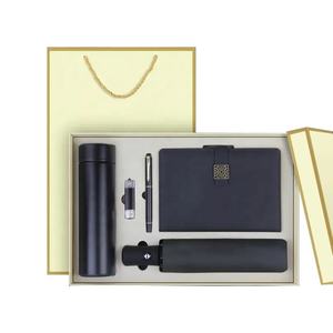 Ensemble cadeau sans MOQ, nouveauté 2023 : carnet A5 + gourde isotherme + clé USB + stylo + carnet A5 + haut-parleur + batterie externe - Product Image 1