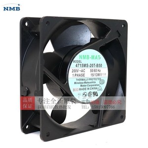 พัดลมระบายความร้อน NMB รุ่น 4715MS-20T-B50 220V AC 50/60Hz 1 เฟส ผลิตในประเทศจีน - Product Image 1