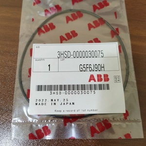Anillo de Sellado de Plástico Tipo AB B para Robot de Pulverización Industrial 3HSD-0000030075, para Equipos Eléctricos de Automatización Industrial - Product Image 4