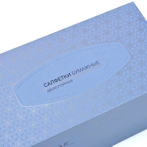 Caja de embalaje de color personalizada, caja de papel de seda plegable personalizada Kraft de estilo simple rectangular BSCI con logotipo impreso - Product Image 3