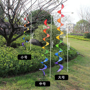 Vente chaude Étanche Couleur Rotatif Vichy Moulin À <span class=keywords><strong>Vent</strong></span> Bande Enfants En Plein Air Jardin <span class=keywords><strong>Vent</strong></span> Tour Décoration - Product Image 6