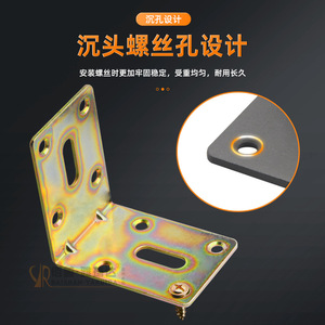 Furniture Iron Corner <b>Bracket</b> Cold Rolled Steel Zinc Plated Durable Support Frame For Wall <b>Shelf</b> Connector - Product Image 5