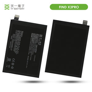 适用于OPPO的手机可充电锂聚合物电池BLP831查找X3PRO双电池2250毫安时 * 2 7.74伏 - Product Image 3