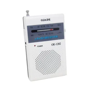 便携式调幅调频收音机白色收音机伸缩天线迷你收音机内置扬声器