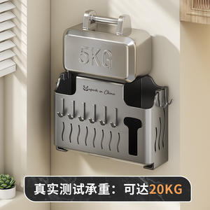 Porte-couteaux mural en acier inoxydable, support de rangement de cuisine multifonctionnel pour baguettes et cuillères, organisateur rectangulaire, fabriqué à Chaozhou - Product Image 3