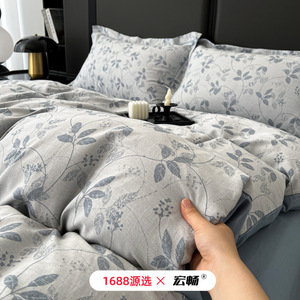 1688    40 - Product Image 3