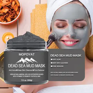 Private Label Cosmetics Products Mud Masks Whitening Deep Skin Cleansing Exfoliates Vegan Dead Sea Clay Mud Face Mask
