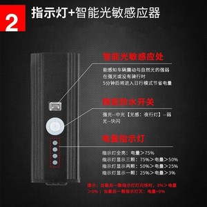 ยัวลี่ไฟหน้าจักรยาน LED กันน้ำ IPX4 ชาร์จไมโครยูเอสบีพร้อมแตรรุ่นสำหรับขี่จักรยานจักรยานเสือภูเขา - Product Image 2