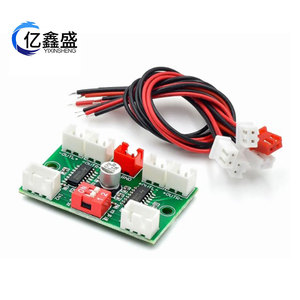 XH XH-A156 4 ช่อง PAM8403 เครื่องขยายเสียง 5V USB ขับเคลื่อนด้วย USB DIY มินิแอมพลิฟายเออร์ 4x3W เอาต์พุต - Product Image 2