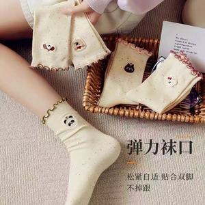 Calcetines de Algodón para Mujer con Estampado de Gatos, Estilo Media Pantorrilla, Transpirables, para Primavera y Otoño - Product Image 1