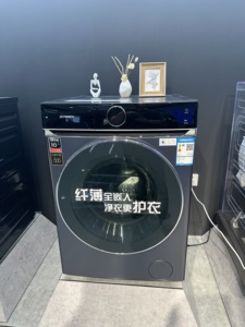Machine à laver ODM de haute qualité 12 kg avec sécheuse intégrée, entièrement automatique, à drainage par pompe, pour usage domestique, haute efficacité - Product Image 4