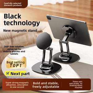 Soporte Magnético para Teléfono y Tableta, Giratorio 360°, Estable, Ligero, Plegable, Portátil, Totalmente Metálico, Súper Fuerte - Product Image 4