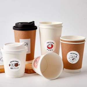 JN-Taza de papel desechable ecológica para café, taza de papel para bebidas calientes, taza de papel con logotipo, taza de papel de pared simple - Product Image 4