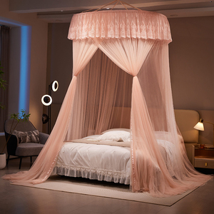 มุ้งครอบเตียงทรงกลมแบบติดเพดาน ดีไซน์หรูหราโรแมนติกสไตล์ฝรั่งเศส ปี 2025 สำหรับห้องนอนเตียงคู่ - Product Image 1