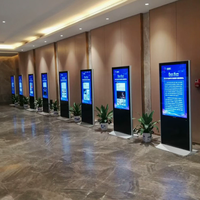 Écran numérique QLED 4K de 32, 43, 55 pouces, moniteur Android, kiosque publicitaire, lecteur de menu, 240 Hz, 300 cd/m², support au sol